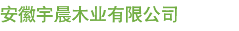 企业通用模版网站